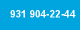 931 904-22-44 931 904-22-44